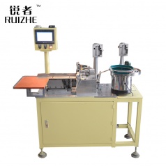 全自動化改裝鑽孔攻牙